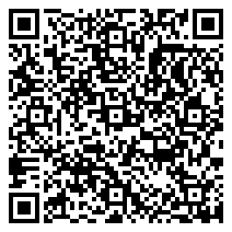 QR 2D GS110TP-300AJS