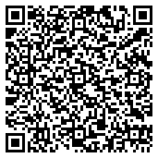 QR 2D N6PAT100CMPKS