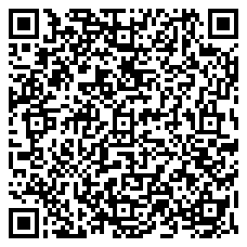 QR 2D 27M2N2500NF/75