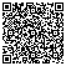 QR 2D CL3716NX-ATA-AU