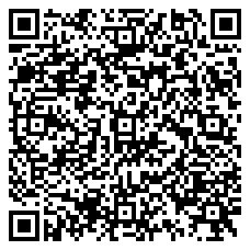 QR 2D TL-R2400PES-RP