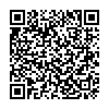 QR 2D LIC-MX250-ENT-7YR