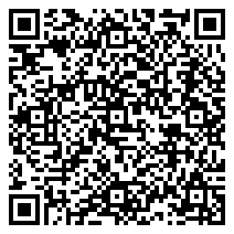 QR 2D UNDAE6X1-2TBSASH