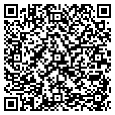 QR 2D 2M-U2-LNTC-CABLE