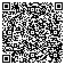 QR 2D USB2EPR3M