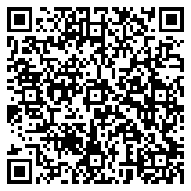 QR 2D DS0E3AT