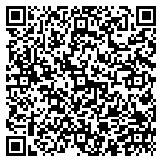 QR 2D UC46TAN - USBC ADAP