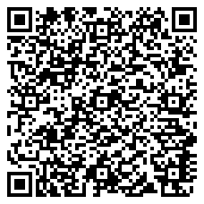 QR 2D N6PAT300CMORS