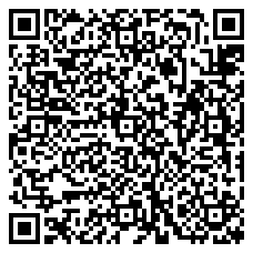 QR 2D 27B2N2200GW/75