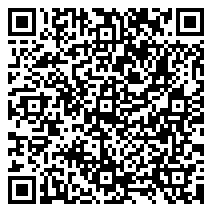 QR 2D GBT4200-WH-BTK1