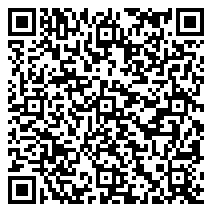 QR 2D USB2EPR2M