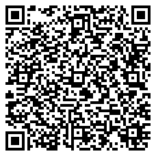 QR 2D PPS330-AZ