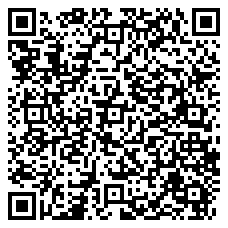 QR 2D 99111001000-C05730