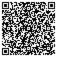 QR 2D N6PAT300CMYLS