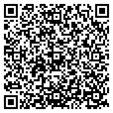 QR 2D DS8288-SR4U210RPVM