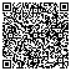 QR 2D CB3401FBA-LZ0640