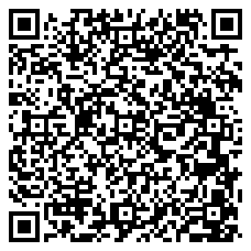 QR 2D ROG FALCHION NX/NXRD