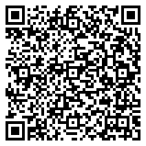 QR 2D HSE-251E
