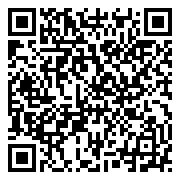 QR 2D PRO MP225 E12VL