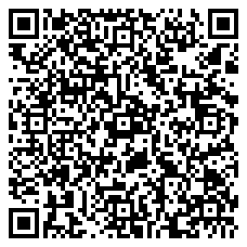 QR 2D N6PAT15MWHS