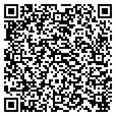 QR 2D SILVGREASE10-PRO