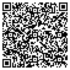 QR 2D PBT9600-DPXRBK20EU