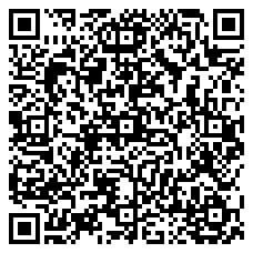QR 2D GM4500-HC-910K1-HD