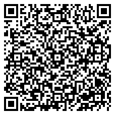 QR 2D CT1000P310SSD2