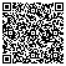 QR 2D AL-STKZBRTC26-RB
