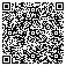 QR 2D N6PAT50CMPLS