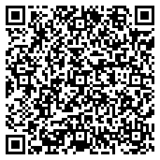 QR 2D 2MC1S-MONITOR-STAND