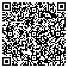 QR 2D C25VMAT