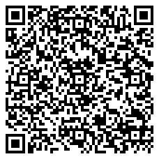 QR 2D 133MF-PRIVACY-SCREEN