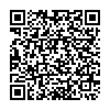 QR 2D CP-PWR-CORD-AU=