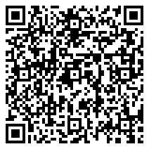 QR 2D E0EX5AT