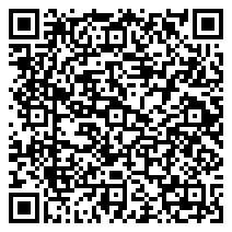 QR 2D AWMS-2-4640-F-S