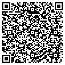 QR 2D USB2CC30CMNCBRWH