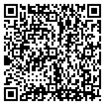 QR 2D CSASS25FE
