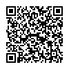 QR 2D CON-OSE-C3945AX9