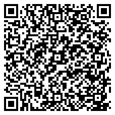 QR 2D LTXH-055-INLINE