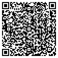QR 2D FEX-511G-TAA