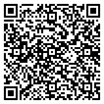 QR 2D N6APATUTP34BKS150CM