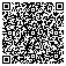 QR 2D N6PAT200CMORS