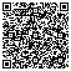 QR 2D HG49AE690DWXXY