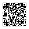 QR 2D CP-3905-PWR-AU=