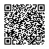 QR 2D AIR-ANT2547VG-N=