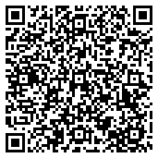 QR 2D 21QA000HAU