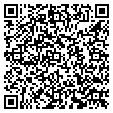 QR 2D GM4500-HC-910K1RED
