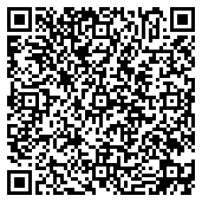 QR 2D V3607VM-RP032X