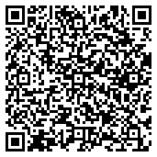 QR 2D TC501G-341A2A1A01-A6